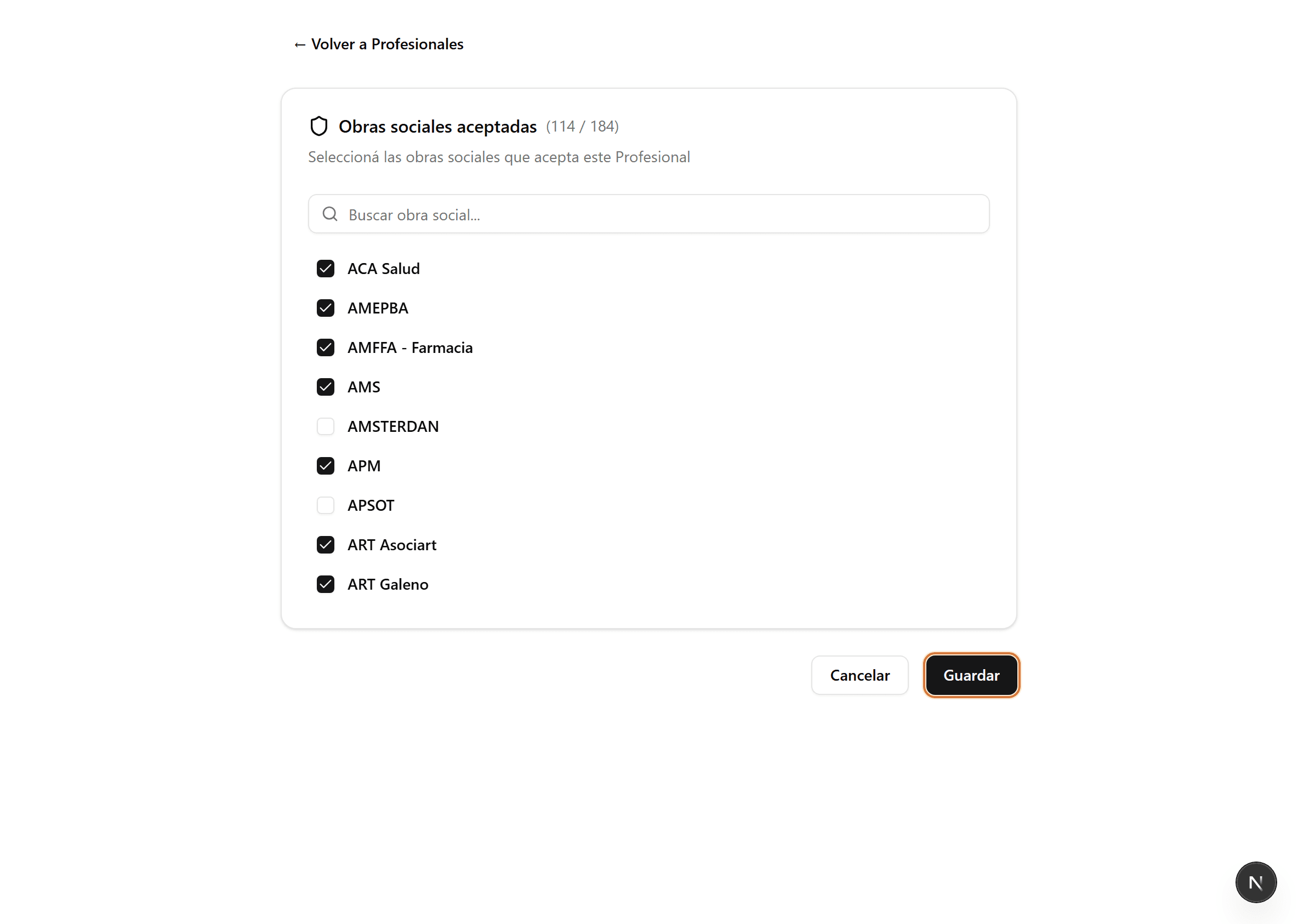 Save button for accepted insurance