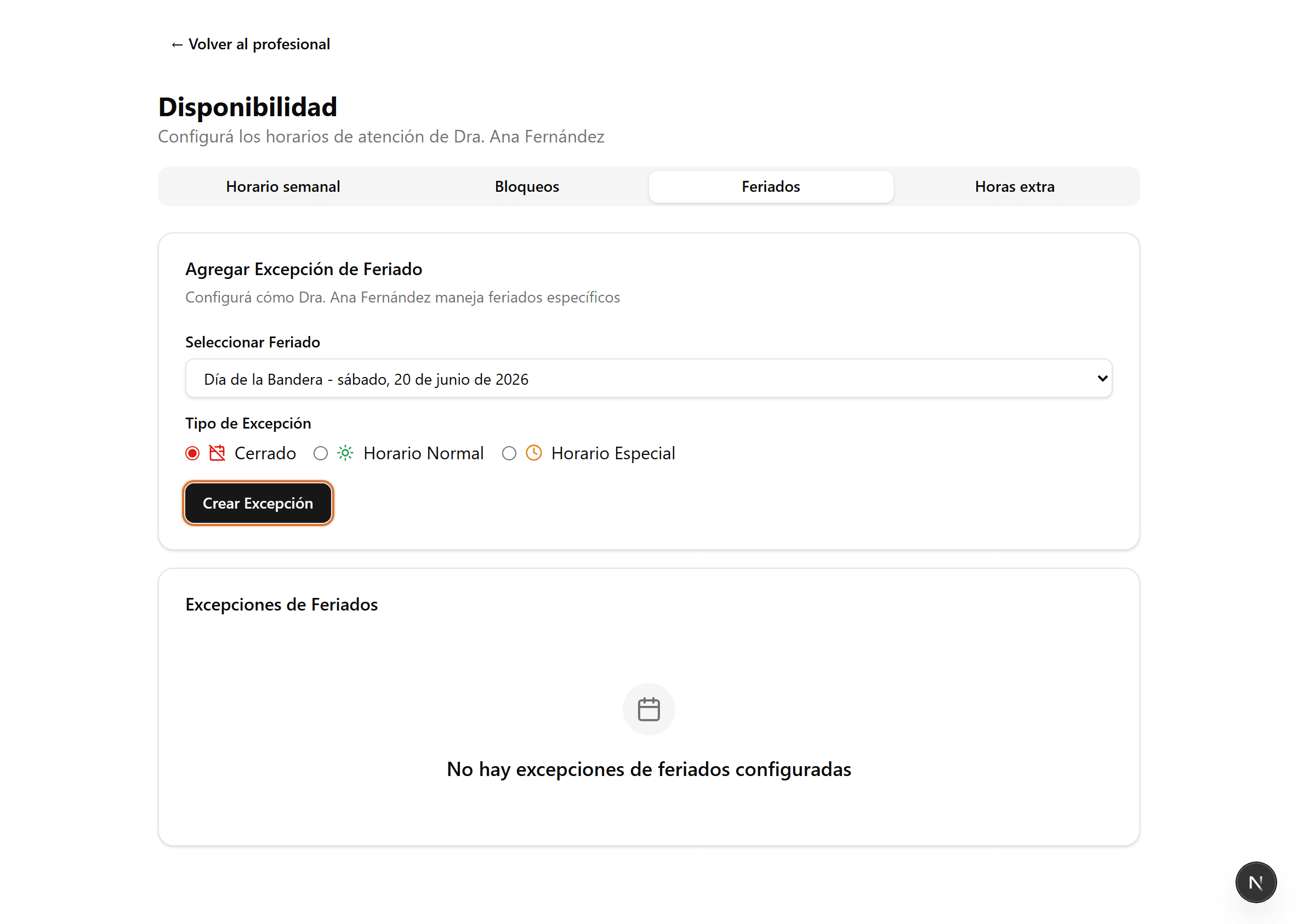 Create exception button and exception list