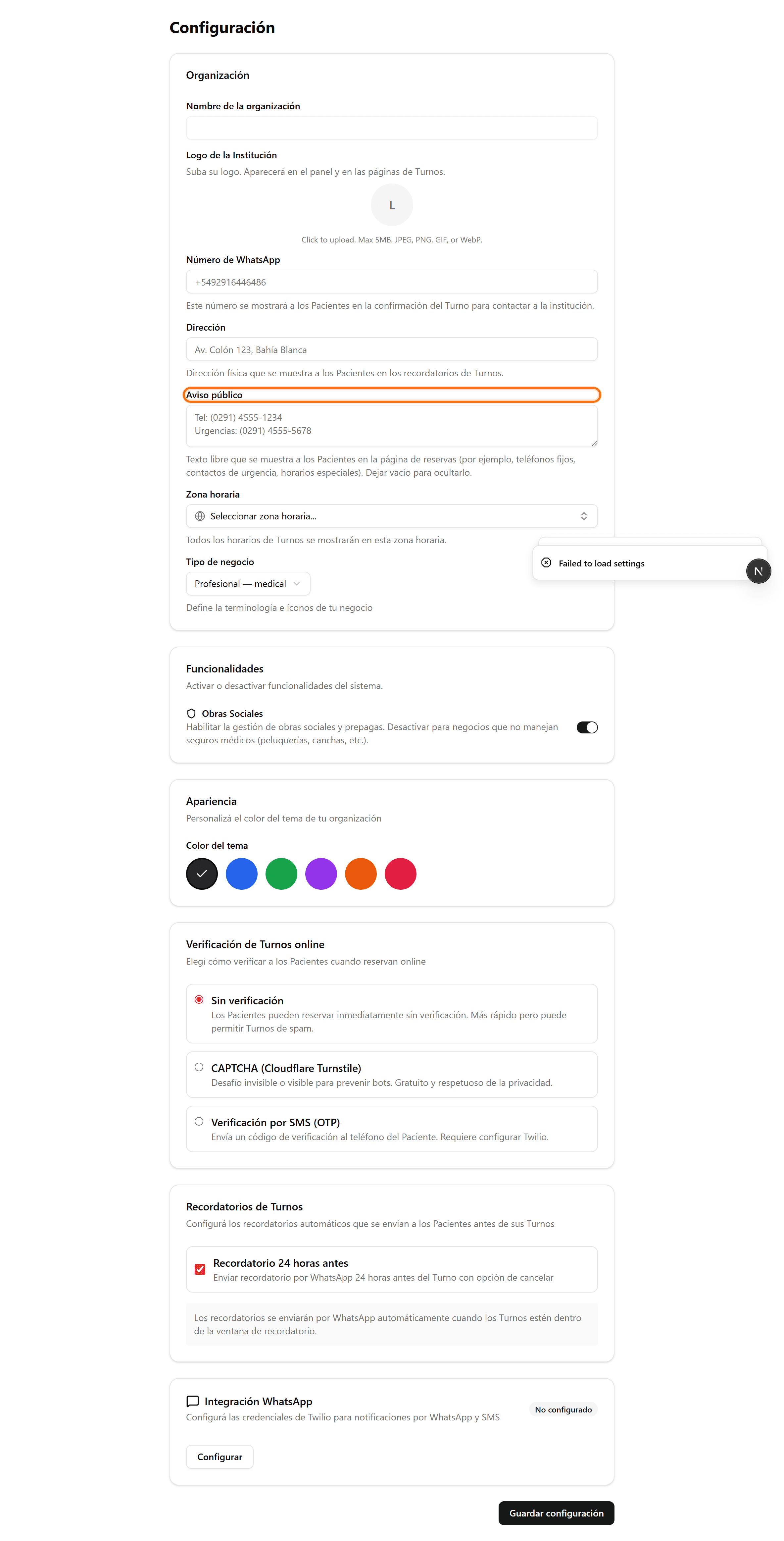 Public notice field in Settings